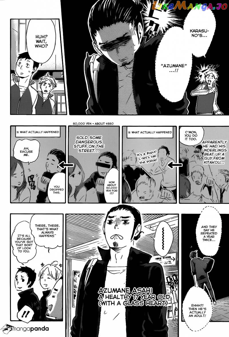 Haikyuu!!, Chapter 37 image 14